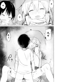 [100yenMoFA (Mirino)] Suwa Nee-chan ga Chikai!! Suwa Shota Bangaihen 10 (Touhou Project) [CE家族社] [Digital]