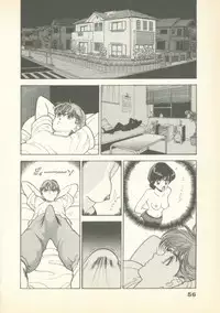 [U-Jin] Fobia Vol.01