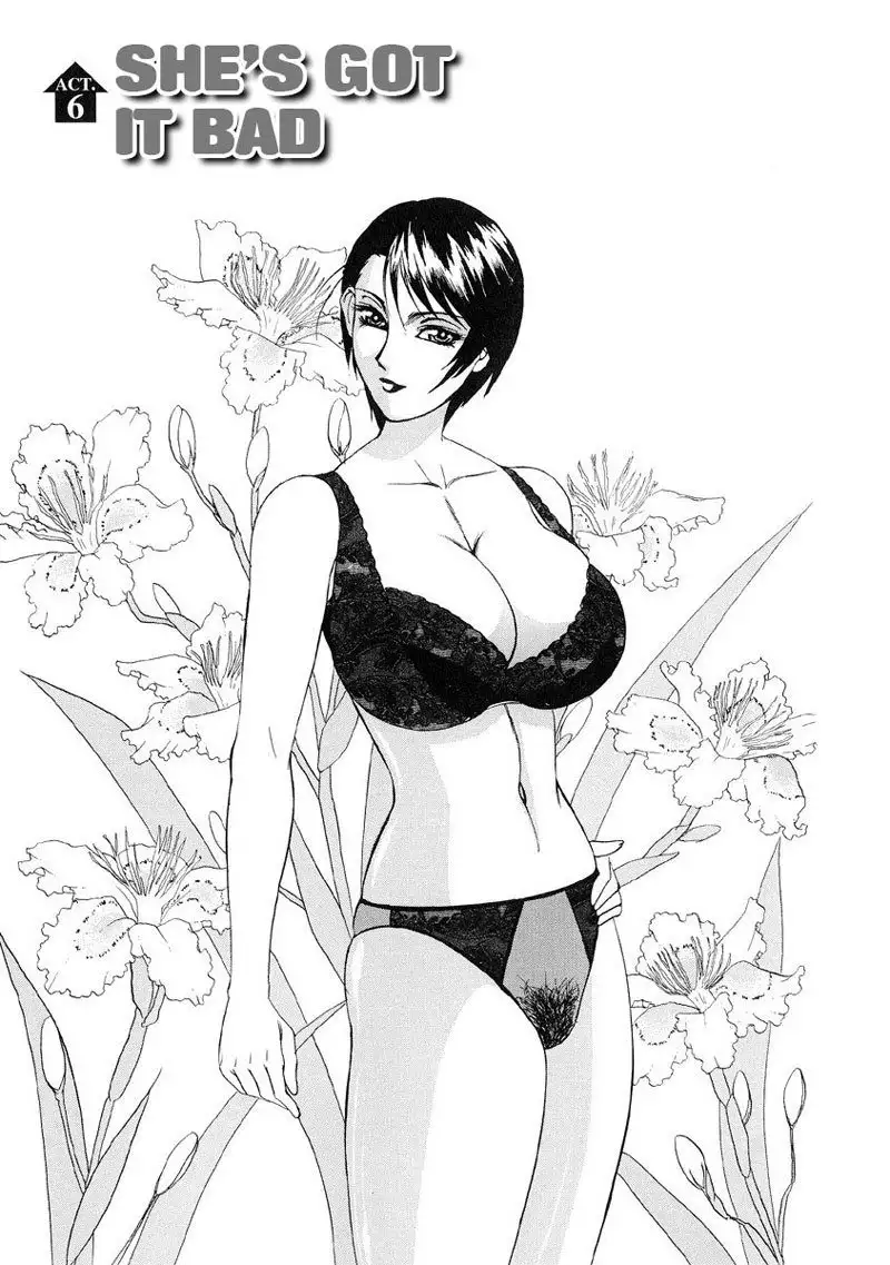 Horny Apartment 6 - Shes Got It Bad