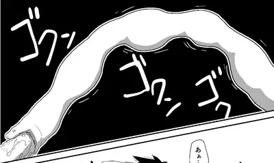 Tentacle Creature Set