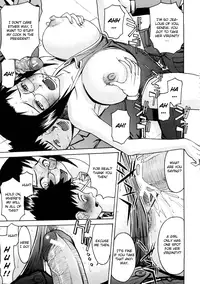 [Inomaru] Hazukashime [English] [CGrascal]