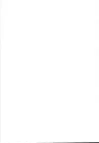 (C95) [Alice no Takarabako (Mizuryu Kei)] Seiyoku ni Shoujiki Sugiru Shota Yuusha [English] {Ogodei-Khan}