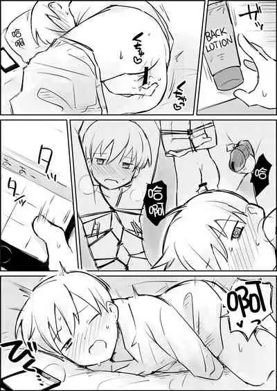 [Paatapo] Hazimete no Kinbaku SM Tyoukyou o wara nai Zenritusen Iki Zigoku | 初次的紧缚SM调教 停不下来的前列腺高潮地狱 [Chinese] [迷幻仙域×真不可视汉化组] [Digital]