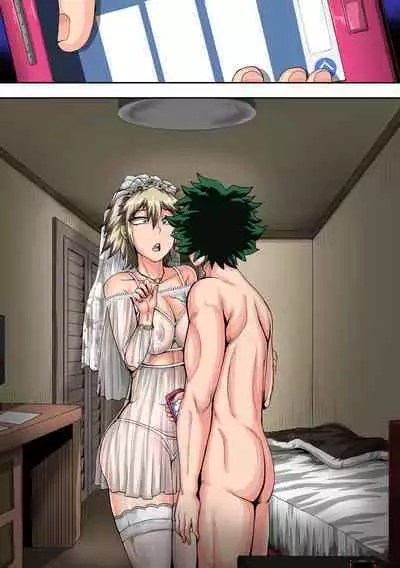 [Juicebox Koujou (Juna Juna Juice)] Summer Vacation With Bakugo's Mom Part Three Chapter One (Boku no Hero Academia) [English]