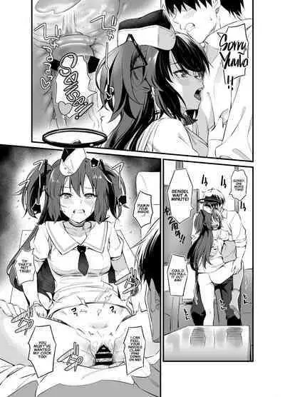 [AERODOG (inu)] Sensei! Shasei no Jikan desu yo | Sensei! It's Time for You to Cum! (Blue Archive) [English] [Project Valvrein] [Digital]