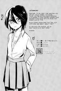 (C82) [SIOP (Nimaru)] Himeko Random (Kokoro Connect) [English] [Team Vanilla + Trinity Translations Team]