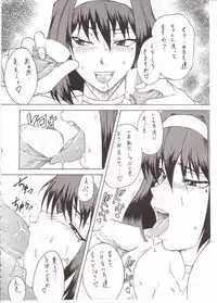 (C64) [Tsurikich Doumei (Various)] Non. Dema-R Kesshou Hen (Various)