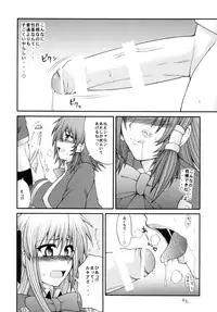 [Circle Roman Hikou (T-Heaven)] QMAILY QMA Soushuu Hen 2 (Quiz Magic Academy)