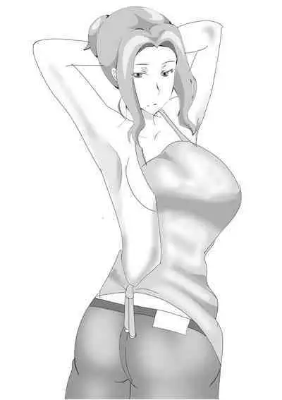 Netorare Onna Kyoushi Soushuuhen 4