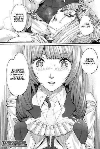 Yuuzai desu. #1 | You're guilty. Ch. 1