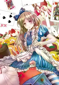 [LadyBacker (MonkeyCandy)] 沒有出口的童話故事 [DL]