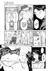 [Seto Yuuki] Accelerando [English]