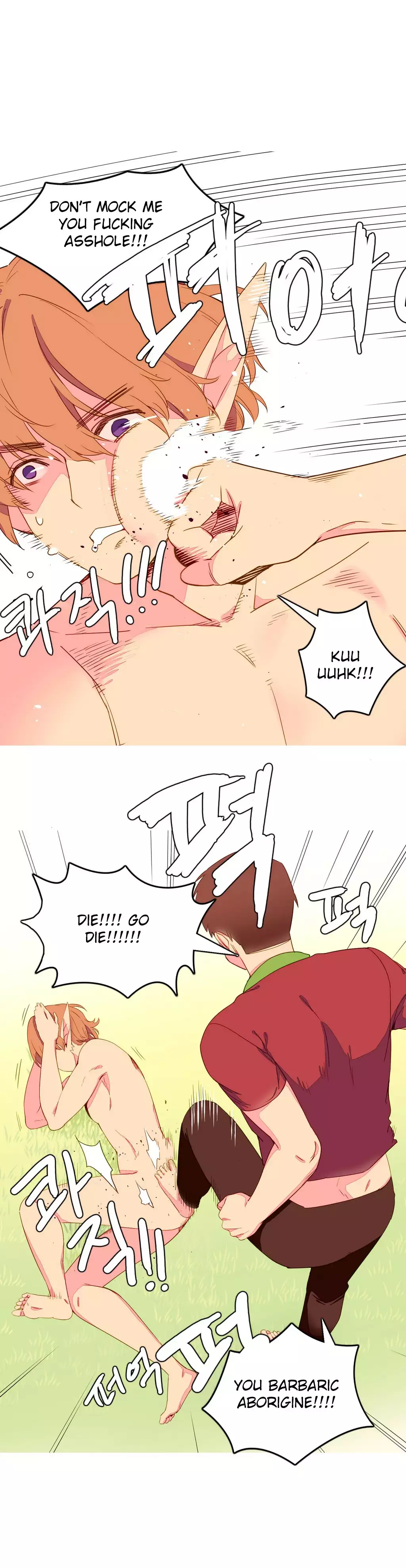 A World That I Rule Ch.01-14