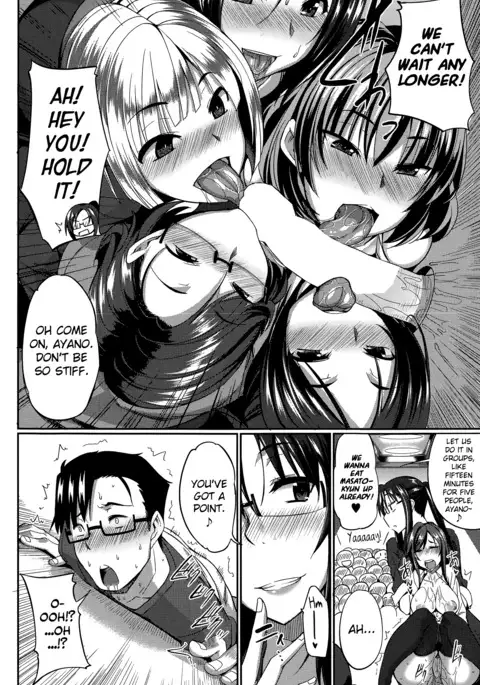 Inma no Mikata! | Succubi's Supporter! Ch. 1-4