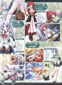 Dengeki Hime 2008--01