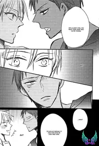 (C84) [LOVEPOTIONNO.9 (Ichinomiya Shihan)] Catcher on the blue (Kuroko no Basuke) [English] [RGOTE Scans]