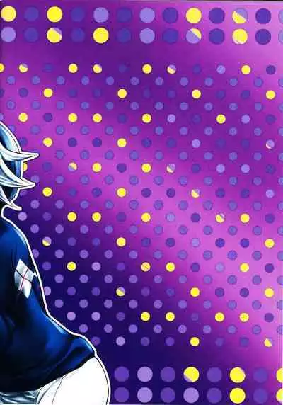 Shun-chan no Falcon no Jitsuryoku o Mikonde Onegai ga Arimasu