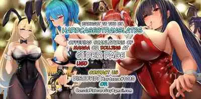 (SC2019 Summer) [Chinpudo (Marui)] Ajin Dorei no Hounyouki (Tate no Yuusha no Nariagari) [English] [hardcase8translates]