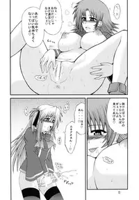 [Circle Roman Hikou (T-Heaven)] QMAILY QMA Soushuu Hen 2 (Quiz Magic Academy)