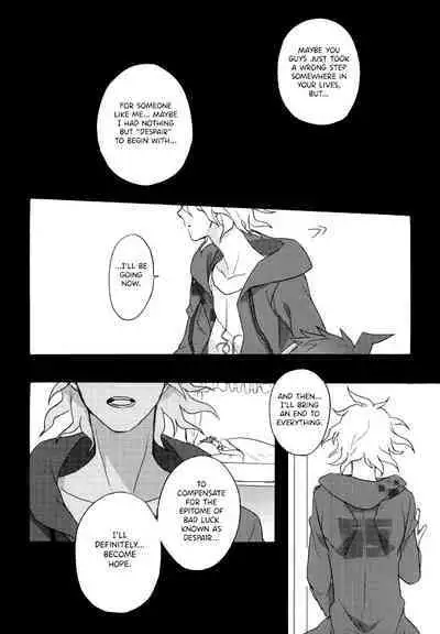 Zetsubou toyuu na no kimi ni hohoemu | Smile at You in the Name of Despair