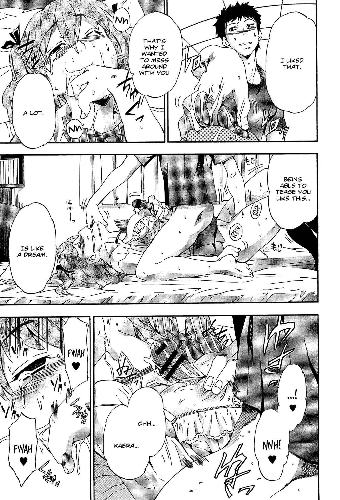 Hotoke no Kao o Shitteiru ka | Do You Know About Buddha's Face?