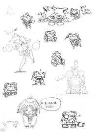 (C53) [AKKAN-Bi PROJECT (Yanagi Hirohiko)] Code Number wa 20 (Cardcaptor Sakura)