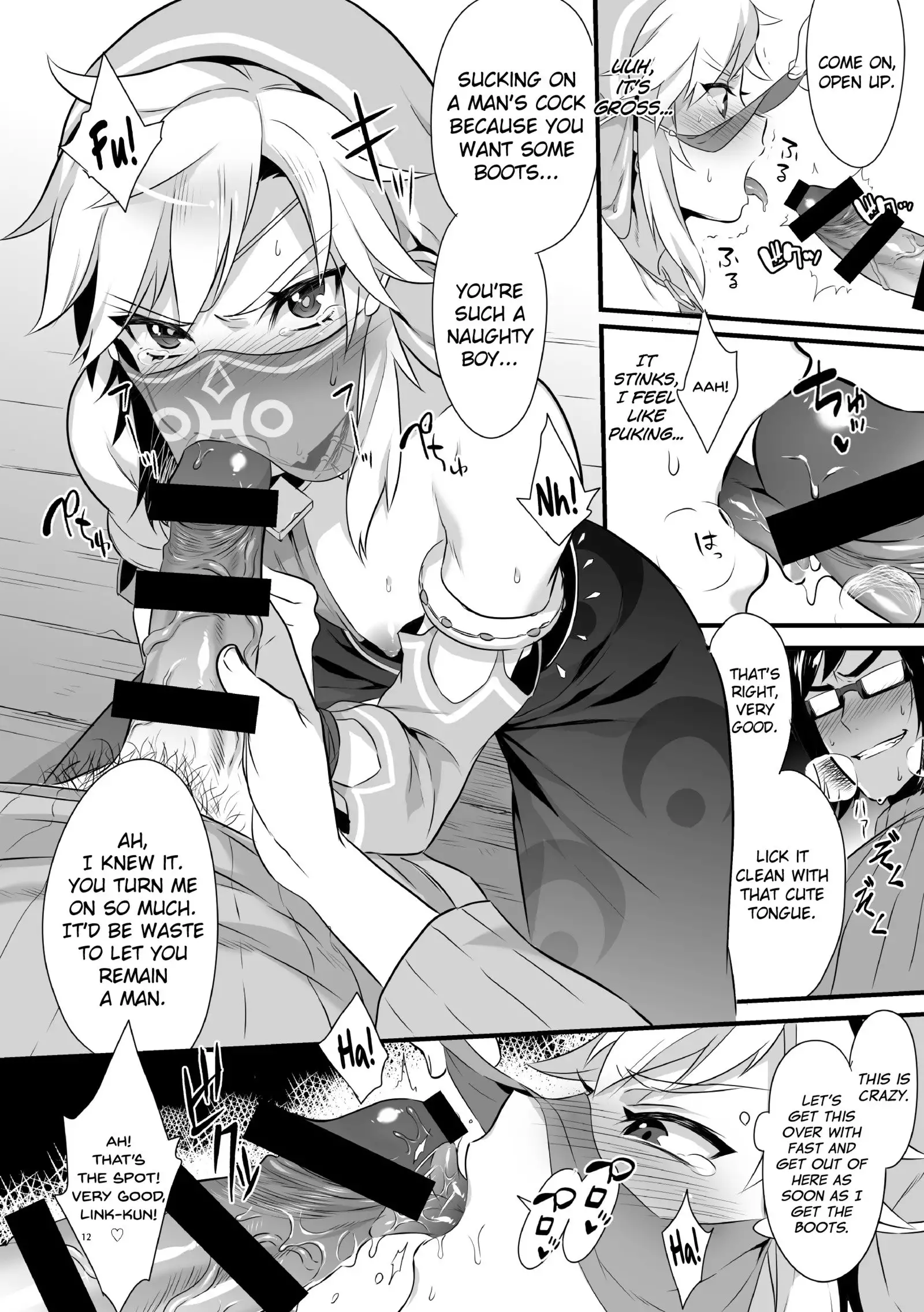 Yuusha ga Onnanoko ni Sarechau Hon