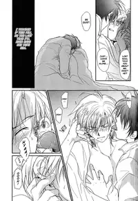 [CROCODILE-Ave. (Gangstar Yoshio)] GHDC Aka (Gamerz Heaven!) [English] [Liquid Passion] [Incomplete]