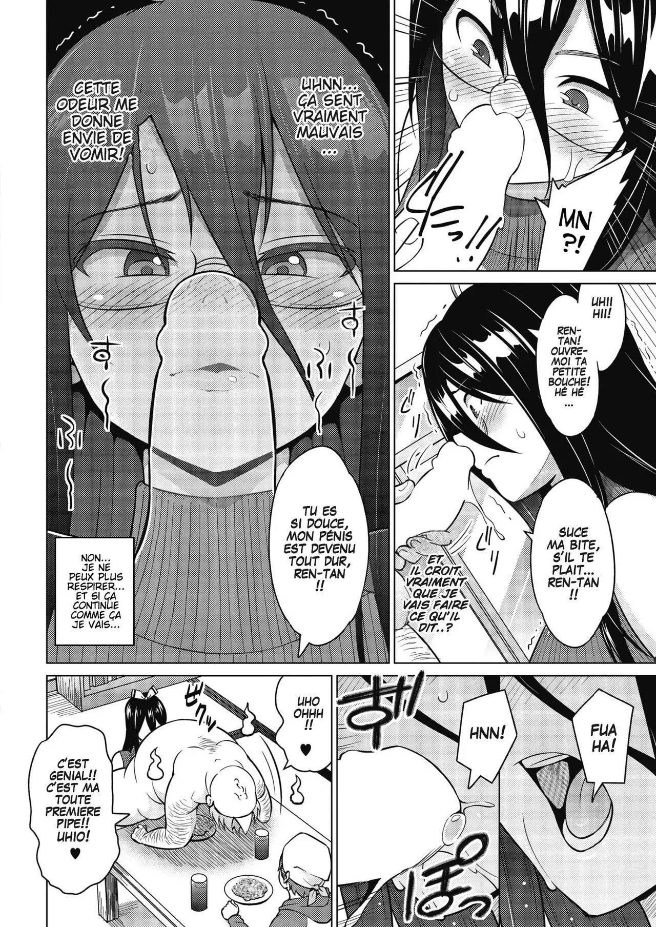 Tsukaretemo Koi ga Shitai! CH1 | Even If I’m Haunted by a Ghost, I still want to Fall in Love!