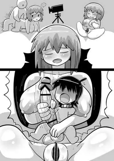 [Warui Yume (Aimu)] Sei●● Idol~ Yukiho to Sugosu Natsuyasumi ~with 765Pro (THE IDOLM@STER) [Digital]