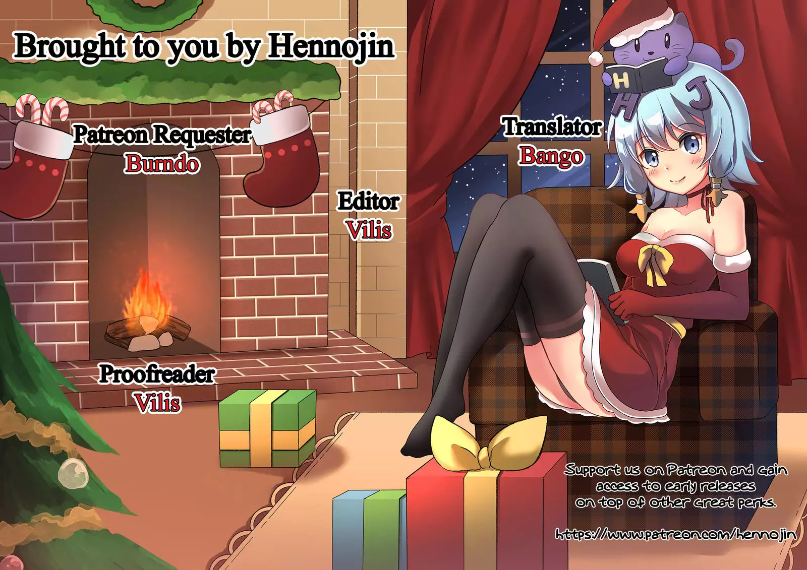 Inma no Mikata! | Succubi’s Supporter! Ch 6