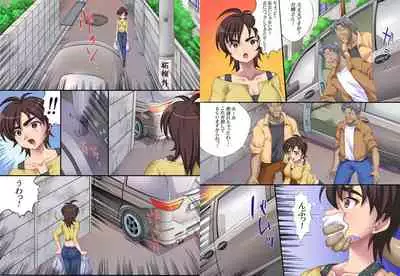 [Nightmare Express -Akumu no Takuhaibin-] Yokubou Kaiki dai 178 shou - Masane-san no Kiken na Gogo - (Witchblade)