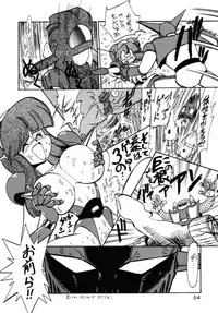 (C44) [Ganso Sonoda Ya (Various)] Chousen Ame Ver.3.0 (Various)