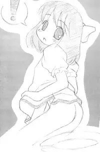 [Rokumen ☆ Roppi (Various)] Kikan Azukii (Azuki-chan)