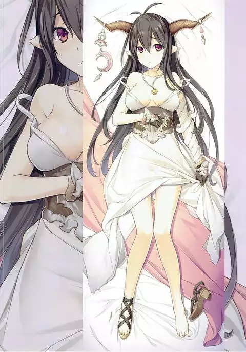 Kakinhei no Kyoukaisen wa Doko da?