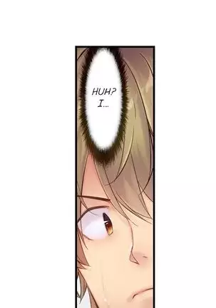 1 Piston de Bareru Uso ~Jishou Bitch wa Ubu ni Nureru~ | Busted in One Thrust Ch. 1 - 15