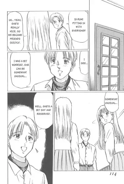 [Manno Rikyuu] Kaoru Tsubomi ~Saigo no Shoujo Ijiri~ | Fragrant Buds ~Toying with little girls~ [English] [SGMJanus]