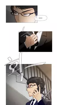 HouseHold Affairs 【卞赤鲤个人汉化】1~30话(持续更新中)