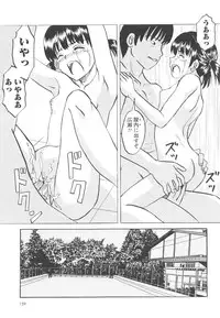 [Mumei] Shoujo-tachi no Higeki