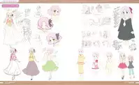 Cafe Sourire Visual Fanbook