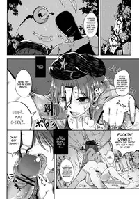 (C81) [Sakurai Dai Energy (sakurai energy)] Miteru Dake de Iin Desu ka? | Do You Really Only Want to Watch? [Touhou Project] [English] =LWB=