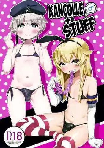 KanColle♂+Sonota Hon