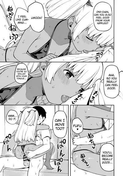 Shuumatsu wa Onii-chan o Hitorijime