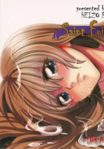 (C78) [Toko-ya (Heizo, Kitoen)] Saint Foire Festival [English] {digitXSX, Mant}