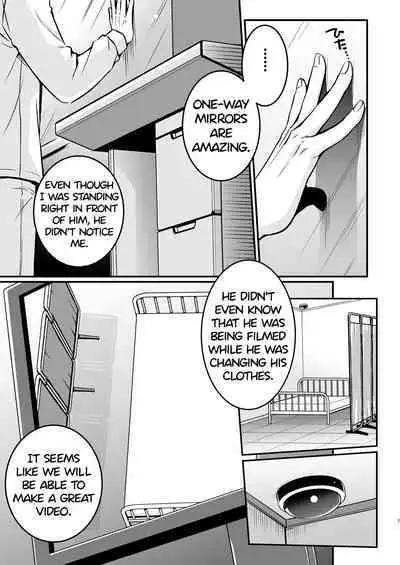 I fell asleep without knowing that I was being filmed for an AV project 1