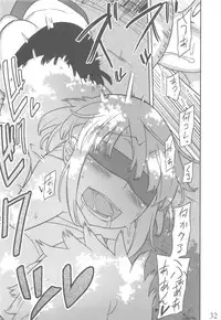 (C80) [Semimogura (Yoshiie)] Jinsei Game Alter Soushuuhen