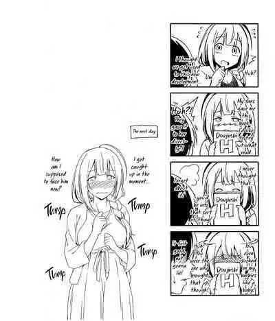 (2021-03 Akihabara Chou Doujinsai) [AERODOG (inu)] Chiyuki-san no Yasashii Shasei Kanri | Chiyuki-san's Lovely Sperm Management (THE iDOLM@STER: Shiny Colors) [English] [Team Rabu2]