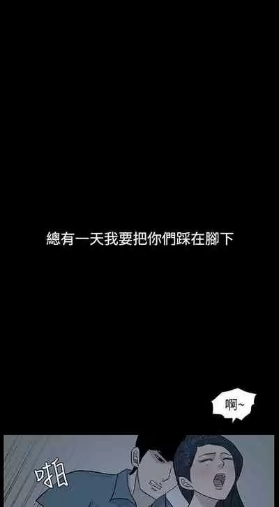 高跟鞋 1-24