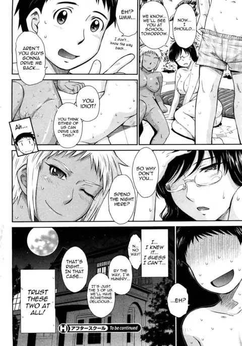 Afterschool completed