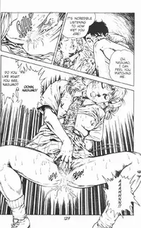 [Maeda Toshio] Urotsukidoji Vol.2 (Return of the Chojin) [English]